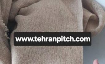 گونی چتایی کیورینگ بتن