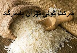 خرید گونی برنج